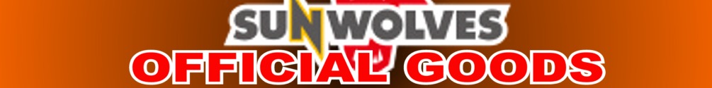 SUNWOLVES