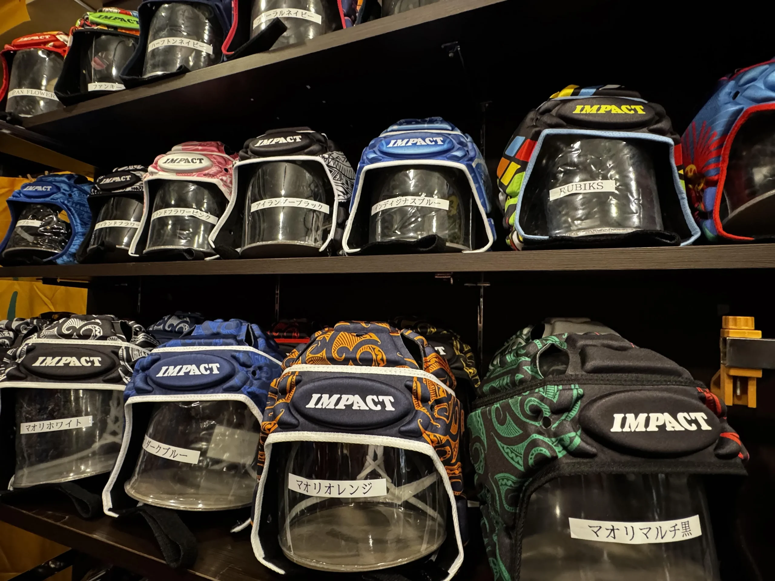 ラグビー ヘッドキャップの作り方 - ラグビーオンラインブログ